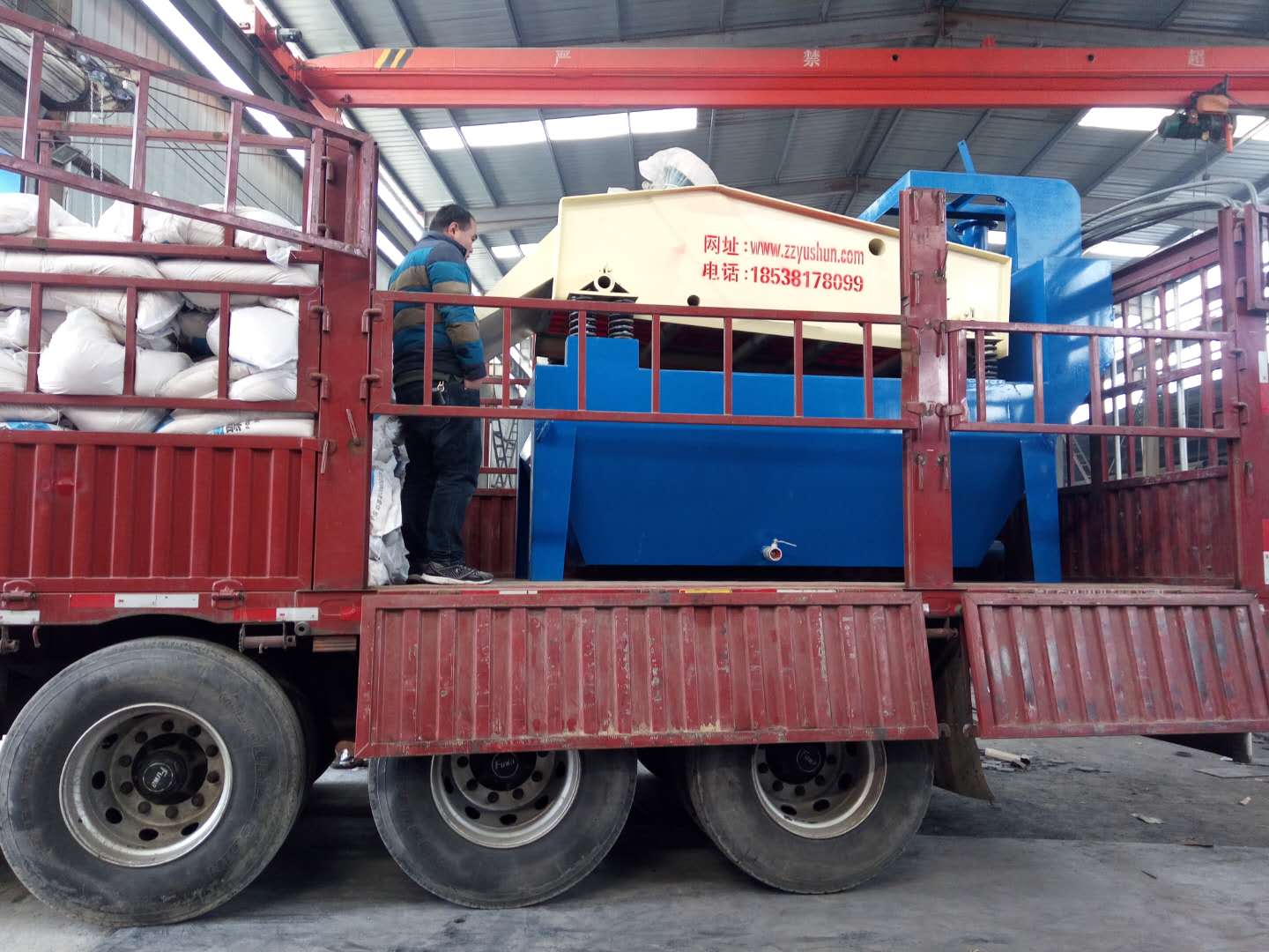 2018��Ԫ��17�հl(f��)���Ĵ�������750��ɰ���ՙC