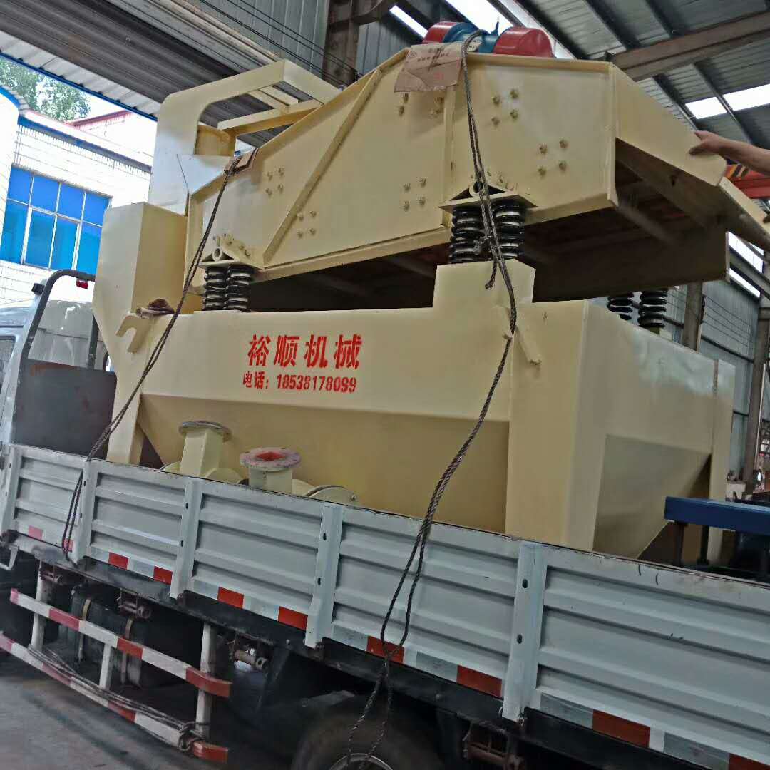 2018��4��27�հl(f��)���v�R��ļ�(x��)ɰ���ՙC(j��)