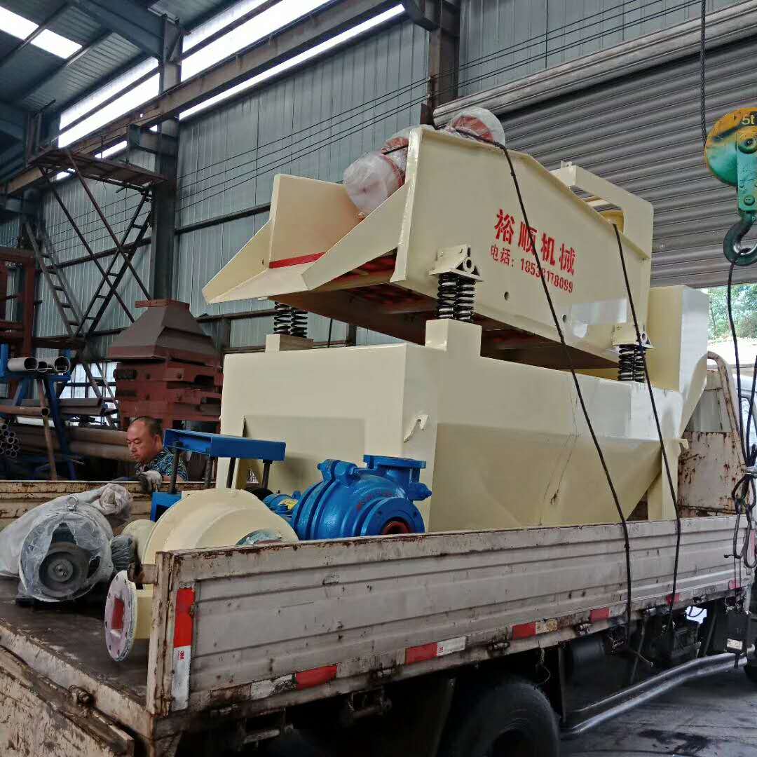 2018��5��16�հl(f��)����Դ��350��(x��)ɰ���ՙC