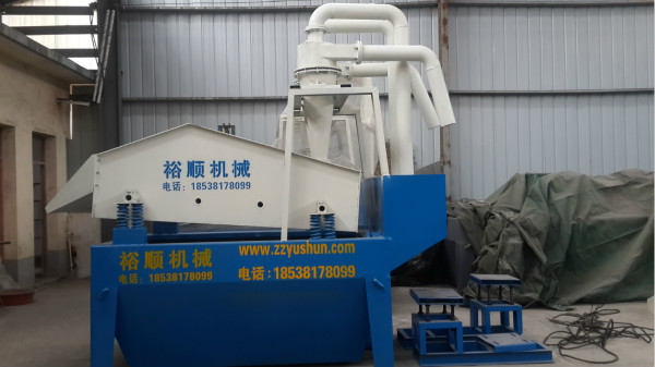 �����x��Óˮ�ͼ�ɰ���ՙC����̖��