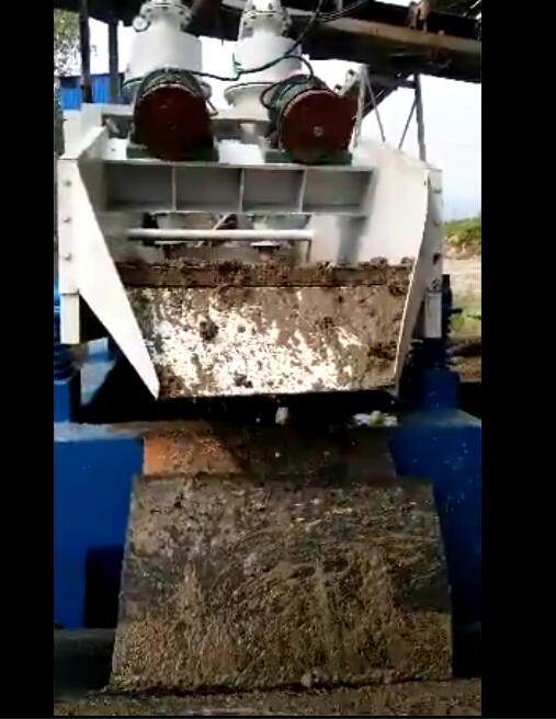 ��ɰ���ՙC��I(y��)���