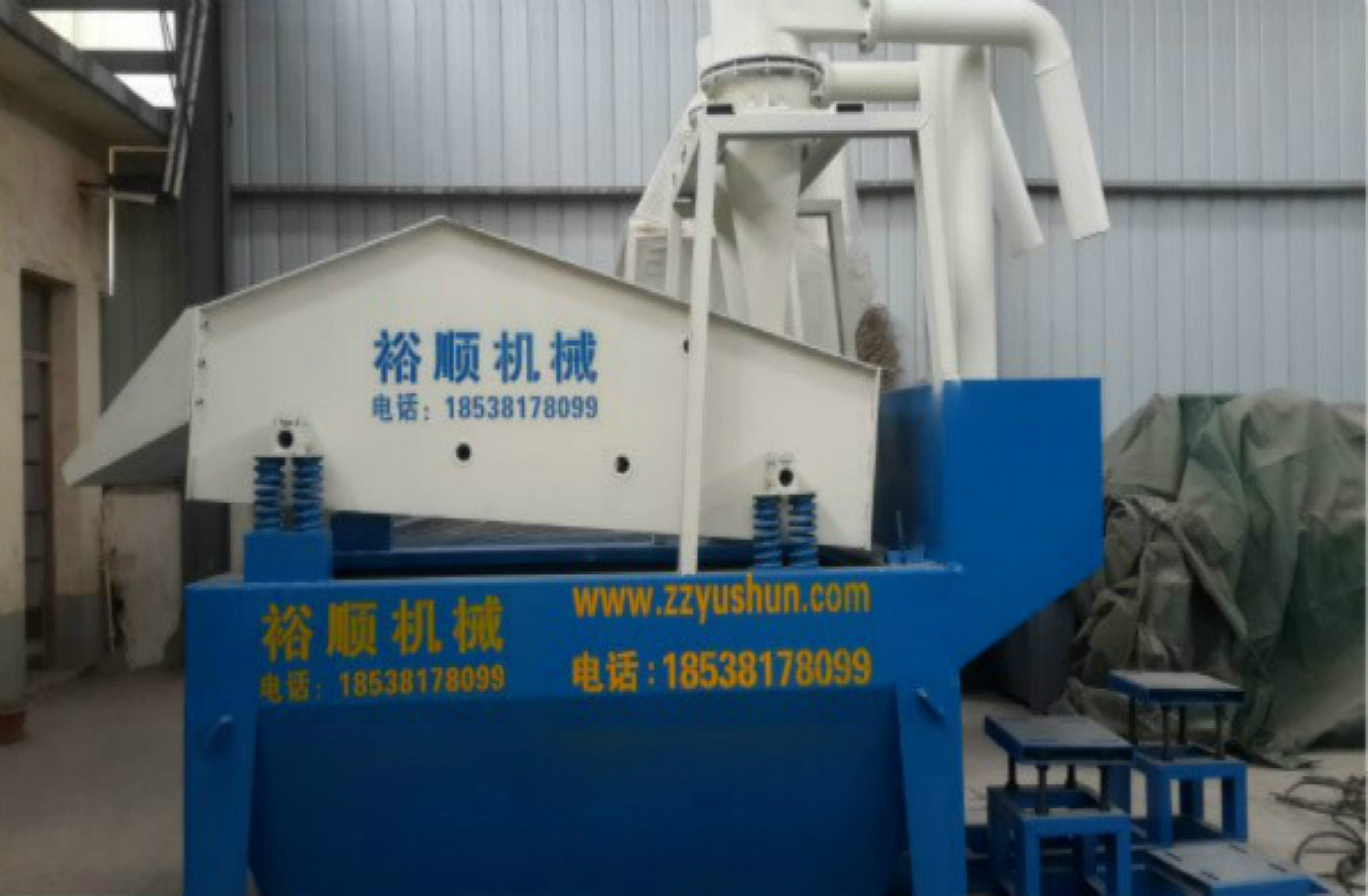 ��ɰ�����O��협��˭h(hu��n)���l(f��)չ��Ҫ��