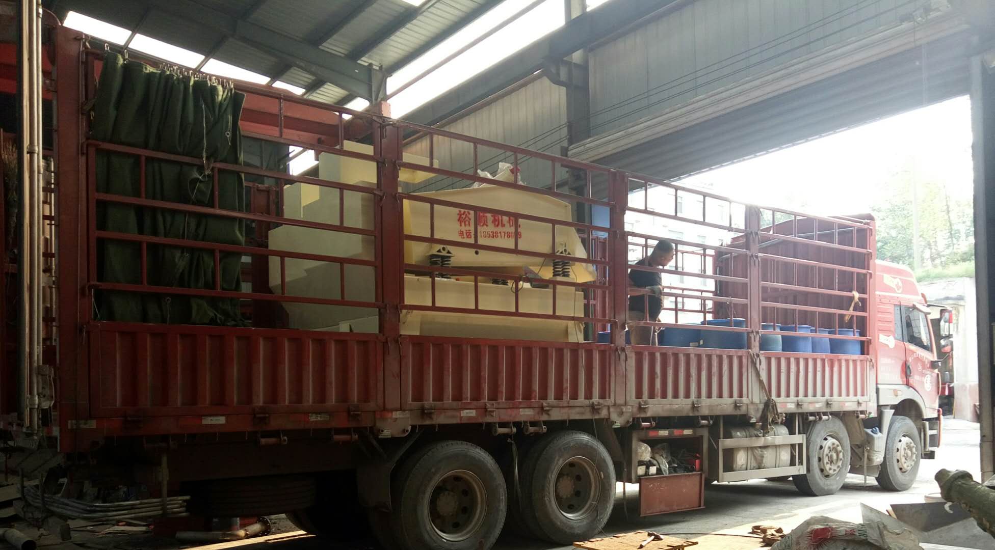 �l(f��)��ɽ�|���_��250��(x��)ɳ���ՙC