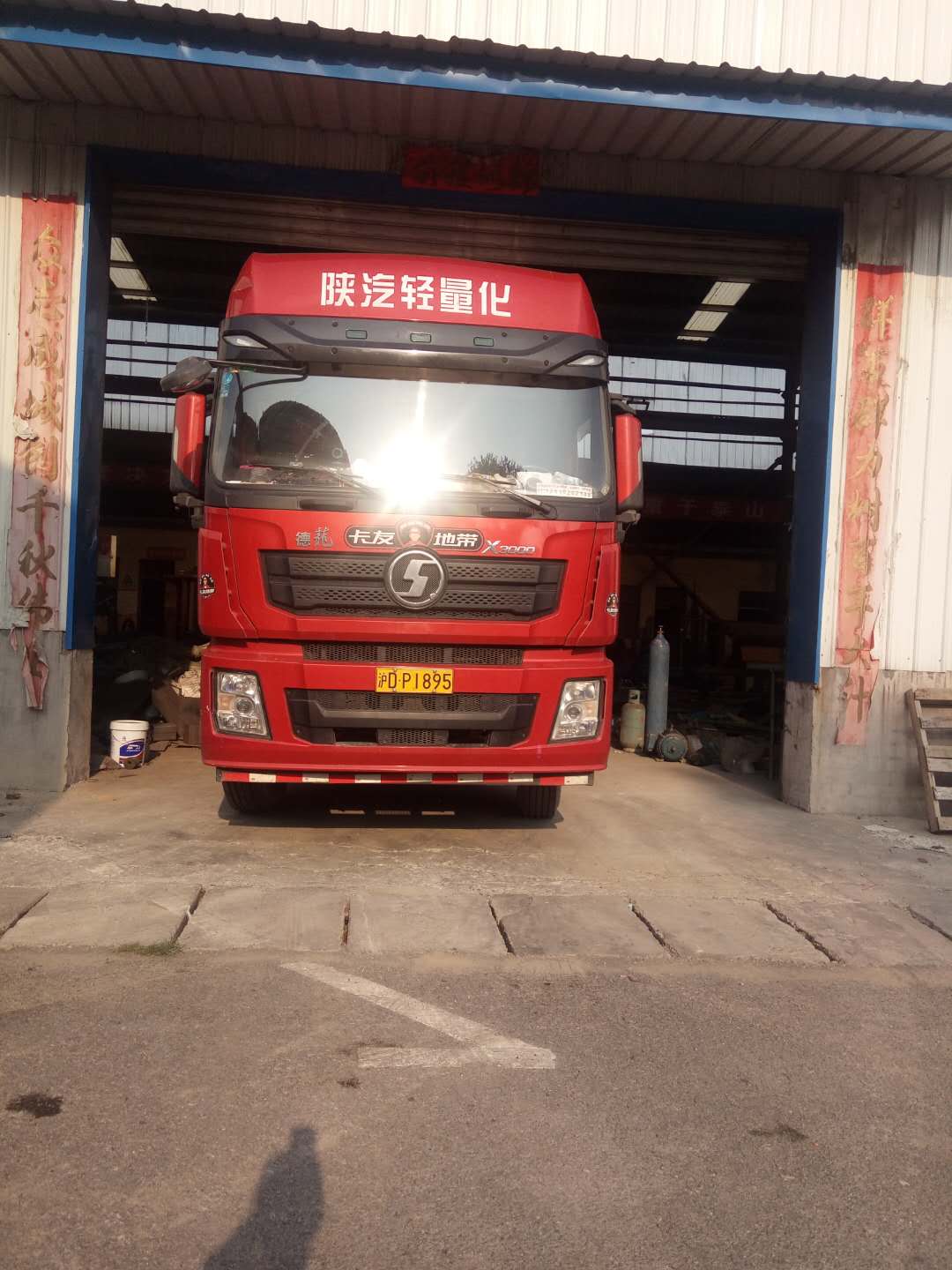 �l(f��)���Ϻ��ļ�(x��)ɰ���ՙC��Óˮ�Y