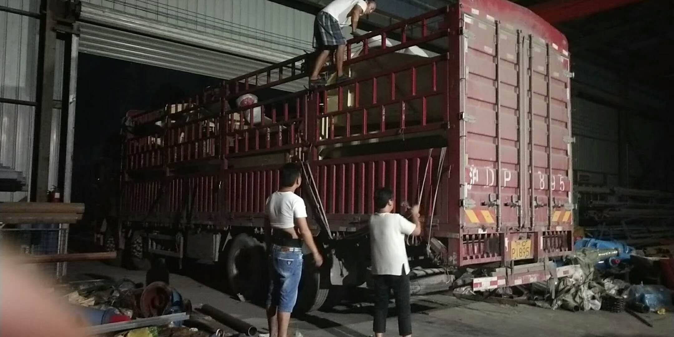 �l(f��)���Ϻ��ļ�(x��)ɰ���ՙC��Óˮ�Y