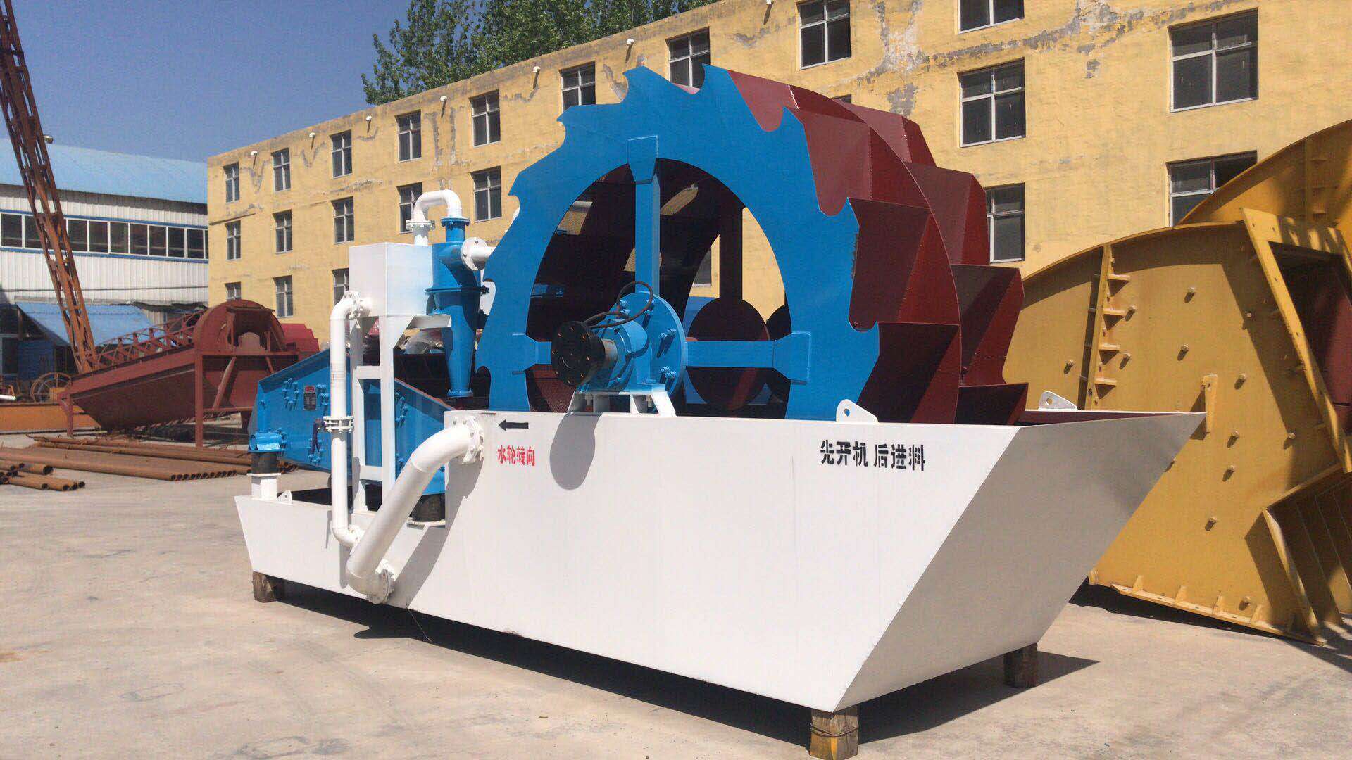 ϴɳ����һ�w�C(j��)