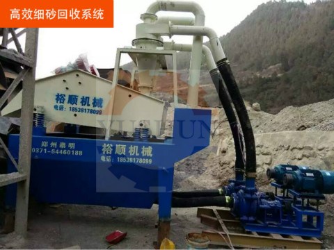 ���ՙC�����ٶ��t����ʲôԭ����