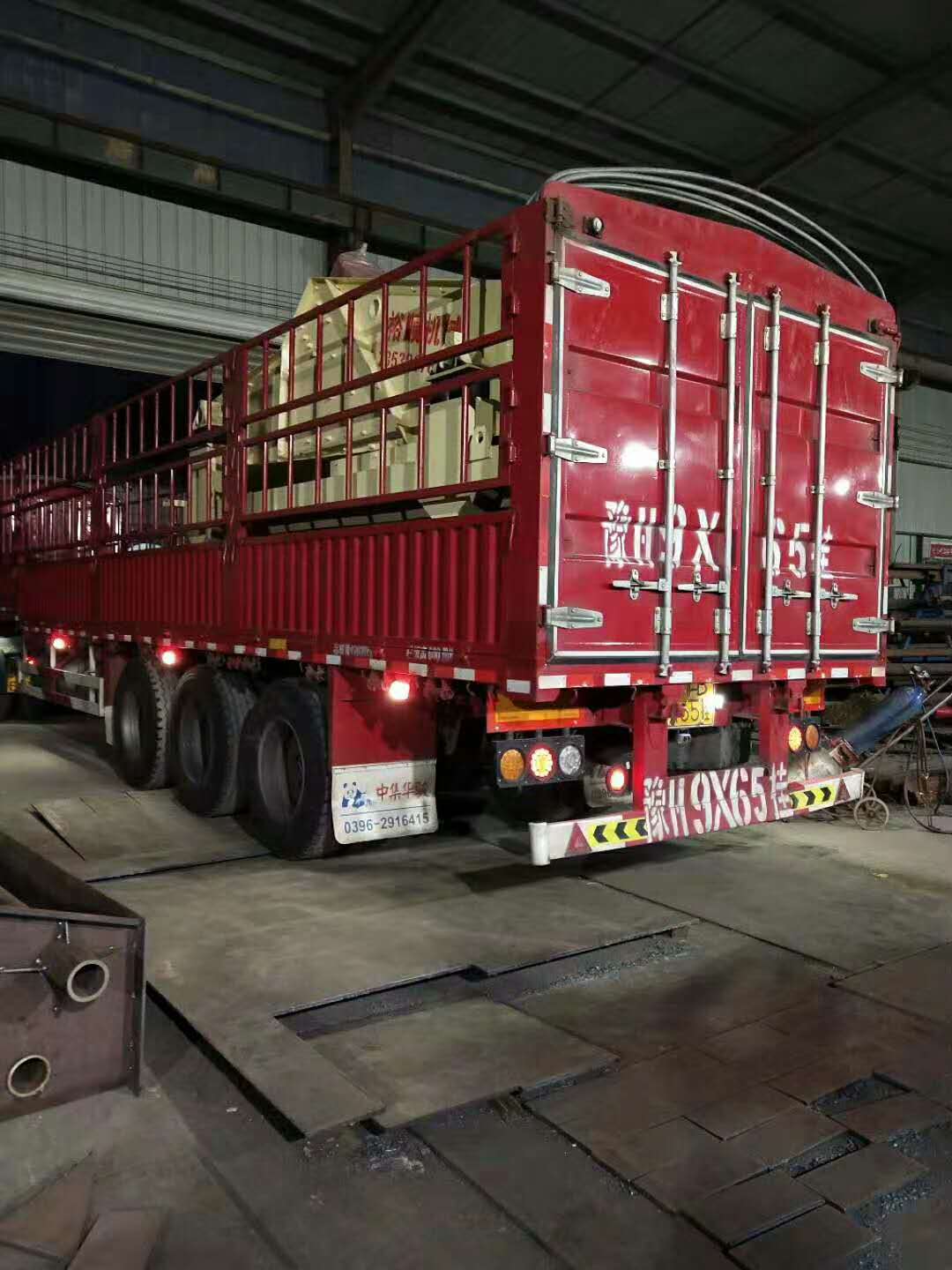 �l(f��)��������1840��(x��)ɳ����Óˮһ�w�C