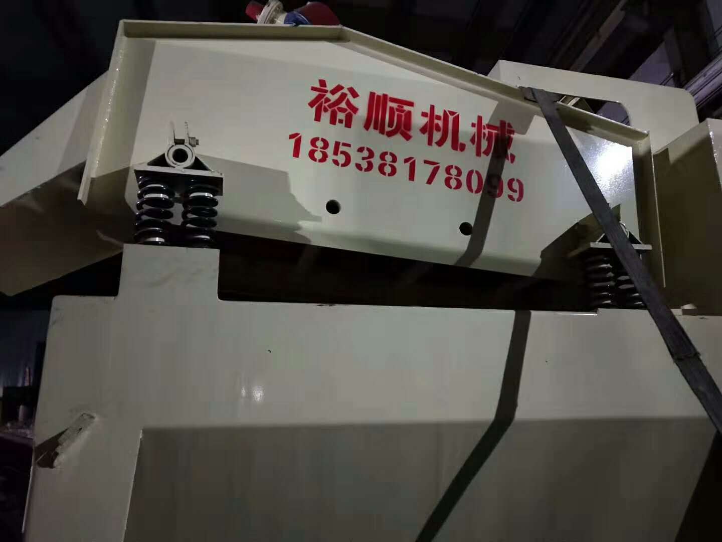 �l(f��)�����������250��ɳ���ՙC