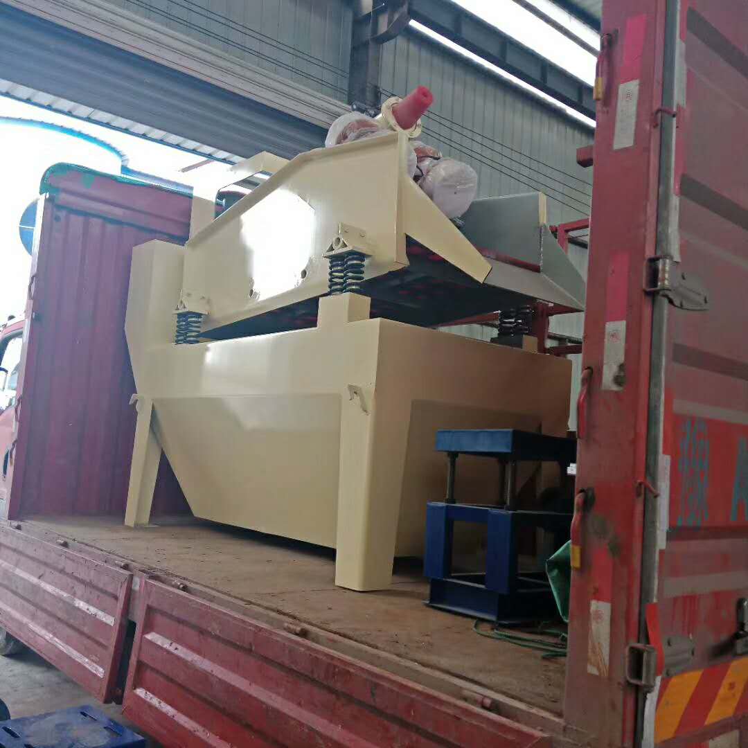 �l(f��)���v�R�����(y��ng)��350��(x��)ɳ���ՙC(j��)