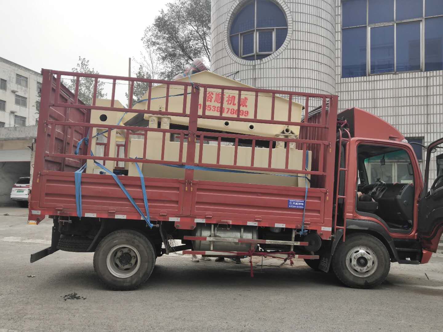 �l(f��)����ꖙ质��1225��ɰ����Óˮһ�w�C