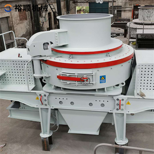 沖擊式制砂機(jī)